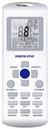 Сплит-система ISHIMATSU AVK-24H WS-40 Сплит-система ISHIMATSU AVK-24H WS-40