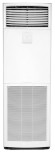 Колонный кондиционер Daikin FVA125A / RZAG125NY1 Колонный кондиционер Daikin FVA125A / RZAG125NY1