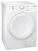 Сушильная машина Gorenje D 844BH Сушильная машина Gorenje D 844BH