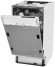 Встраиваемая посудомоечная машина Indesit DIS 1C50