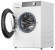 Стиральная машина Kuppersberg WM 610 W Стиральная машина Kuppersberg WM 610 W