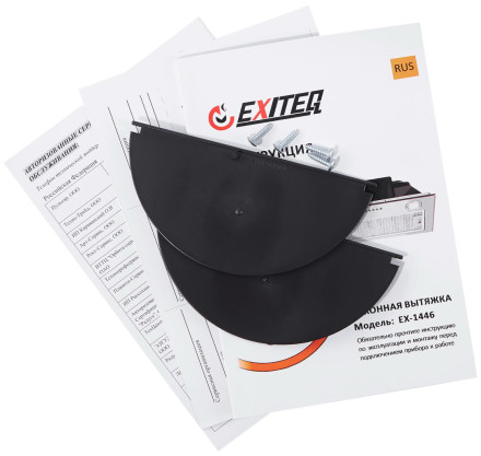 Вытяжка Exiteq EX-1446 white Вытяжка Exiteq EX-1446 white