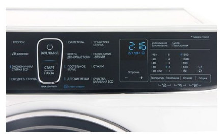 Стиральная машина Samsung WW80K52E61W Стиральная машина Samsung WW80K52E61W