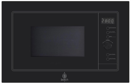 Встраиваемая микроволновая печь Jackys JM BB20A1