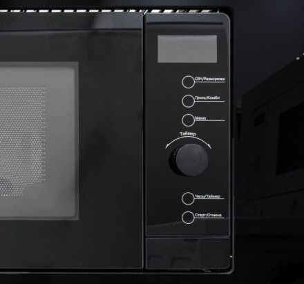 Встраиваемая микроволновая печь Jackys JM BB20A1