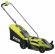 Газонокосилка RYOBI RLM 13E33S Газонокосилка RYOBI RLM 13E33S