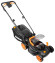 Газонокосилка Worx WG779E