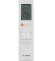 Сплит-система Bosch CL6001iU W 53 E/CL6001i 53 E Сплит-система Bosch CL6001iU W 53 E/CL6001i 53 E
