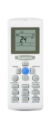 Сплит-система Бирюса B-09DPR/B-09DPQ Сплит-система Бирюса B-09DPR/B-09DPQ