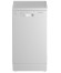 Посудомоечная машина Indesit DFS 2A59 белый Посудомоечная машина Indesit DFS 2A59 белый