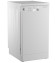 Посудомоечная машина Indesit DFS 2A59 белый Посудомоечная машина Indesit DFS 2A59 белый