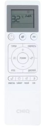 Сплит-система CHIQ CSDH-12DA Сплит-система CHIQ CSDH-12DA