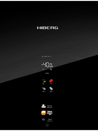 Морозильная камера HIBERG i-FR 44G B Морозильная камера HIBERG i-FR 44G B