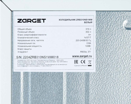 Холодильник Zarget ZRB 310NS1WM Холодильник Zarget ZRB 310NS1WM