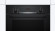 Встраиваемый электрический духовой шкаф Bosch HBA534EB0 Встраиваемый электрический духовой шкаф Bosch HBA534EB0