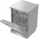 Посудомоечная машина Gorenje GS643D90X Посудомоечная машина Gorenje GS643D90X