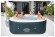 СПА бассейн Bestway Lay-Z-Spa Ibiza Airjet 54291 СПА бассейн Bestway Lay-Z-Spa Ibiza Airjet 54291