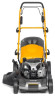 Газонокосилка STIGA Combi 55 SVEQ B