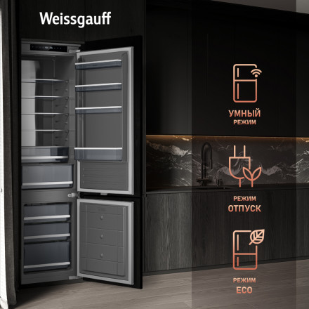 Встраиваемый холодильник Weissgauff WRKI 2000 Total NoFrost Inverter Premium Ecofresh Inox Встраиваемый холодильник Weissgauff WRKI 2000 Total NoFrost Inverter Premium Ecofresh Inox