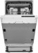 Встраиваемая посудомоечная машина Indesit DIS 2C50