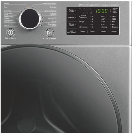 Стиральная машина Willmark WMF-1015LG INVERTER DIRECT DRIVE Стиральная машина Willmark WMF-1015LG INVERTER DIRECT DRIVE