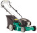 Газонокосилка GARDEN MASTER 40 PSP Газонокосилка GARDEN MASTER 40 PSP