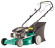 Газонокосилка GARDEN MASTER 40 PSP Газонокосилка GARDEN MASTER 40 PSP