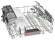 Посудомоечная машина Bosch SMV 45IX01 E Посудомоечная машина Bosch SMV 45IX01 E