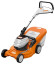 Газонокосилка STIHL RMA 448 TC Газонокосилка STIHL RMA 448 TC
