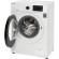 Стиральная машина Nordfrost i-DDQ4 6120 W