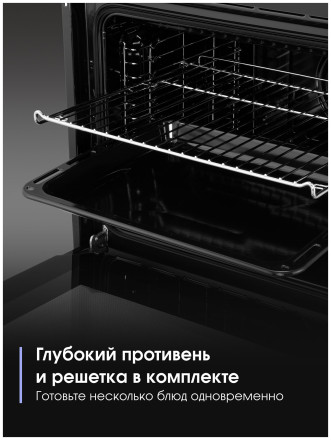 Электрический духовой шкаф Zigmund & Shtain E 177 S Электрический духовой шкаф Zigmund & Shtain E 177 S