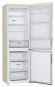 Холодильник LG DoorCooling+ GA-B459CEWL