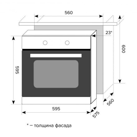Встраиваемый электрический духовой шкаф Lex EDM 6073 C IV Light Встраиваемый электрический духовой шкаф Lex EDM 6073 C IV Light