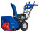 Снегоуборщик бензиновый MasterYard MV 8524RE