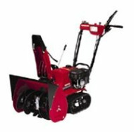 Снегоуборщик бензиновый Honda HS655ETS Снегоуборщик бензиновый Honda HS655ETS