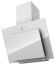 Каминная вытяжка Krona SELIYA 600 white S Каминная вытяжка Krona SELIYA 600 white S