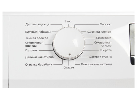 Стиральная машина Leran WMS 27106 WD2 Стиральная машина Leran WMS 27106 WD2