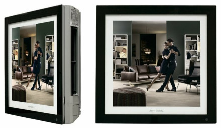 Сплит-система LG A12AW1 Сплит-система LG A12AW1