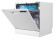 Посудомоечная машина Korting KDFM 25358 W
