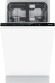 Встраиваемая посудомоечная машина Gorenje GV 572D10