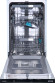 Встраиваемая посудомоечная машина Gorenje GV 572D10