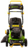 Газонокосилка Fieldmann FZR 4621-BV Газонокосилка Fieldmann FZR 4621-BV