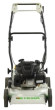 Газонокосилка Etesia Biocut 53 ME53C