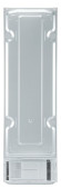 Холодильник LG GA-B499 SVQZ Холодильник LG GA-B499 SVQZ