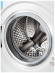 Стиральная машина DeLonghi LA 10754 VI ALBA