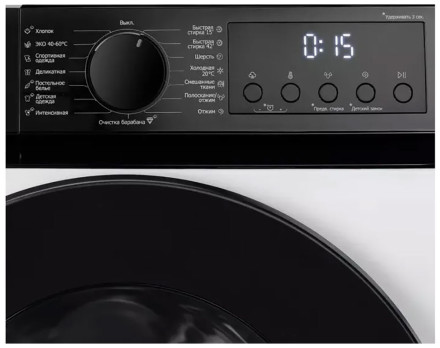 Стиральная машина DeLonghi LA 10754 VI ALBA