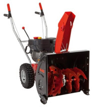 Снегоуборщик бензиновый AL-KO SnowLine 560 II Снегоуборщик бензиновый AL-KO SnowLine 560 II