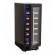 Винный шкаф COLD VINE C18-KBT1 Винный шкаф COLD VINE C18-KBT1