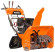 Снегоуборщик бензиновый ITC Power S 700
