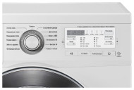 Стиральная машина LG FH-0B8NDR3 Стиральная машина LG FH-0B8NDR3